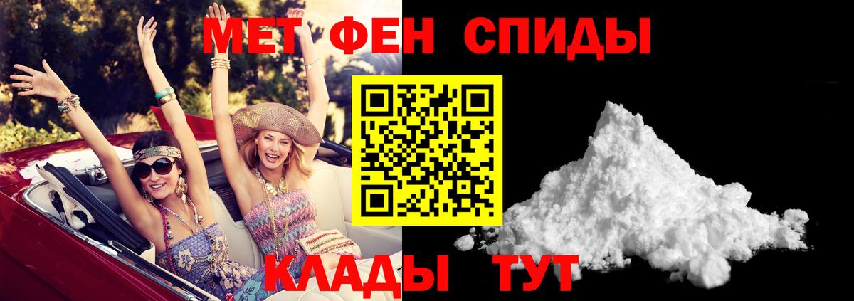 Amphetamine  сайты даркнета официальный сайт  Вход с VPN  Калуга  Амфетамин VHQ 