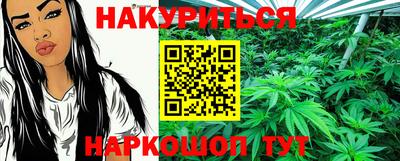 метадон Вышний Волочёк