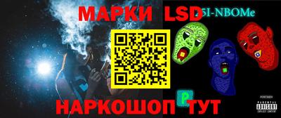 метадон Вышний Волочёк