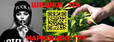 бутират Вязники