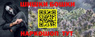 метадон Вышний Волочёк