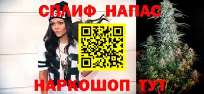 бутират Вязники