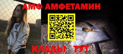 метадон Вышний Волочёк