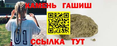 метадон Вышний Волочёк