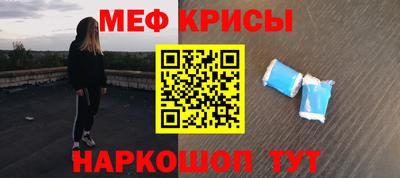 метадон Вышний Волочёк