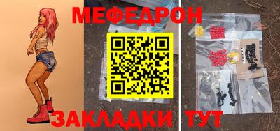 метадон Вышний Волочёк